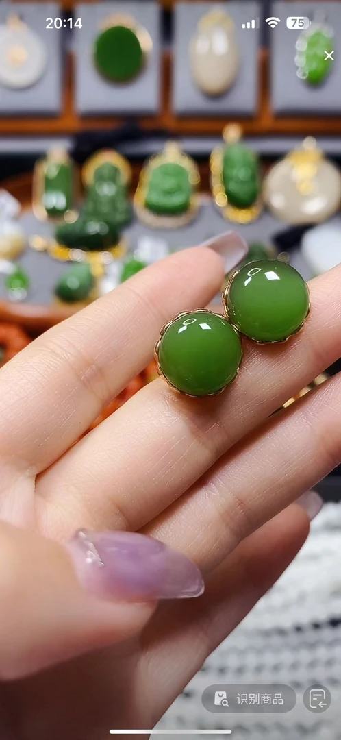 18k金和田玉碧玉圆面耳钉耳饰