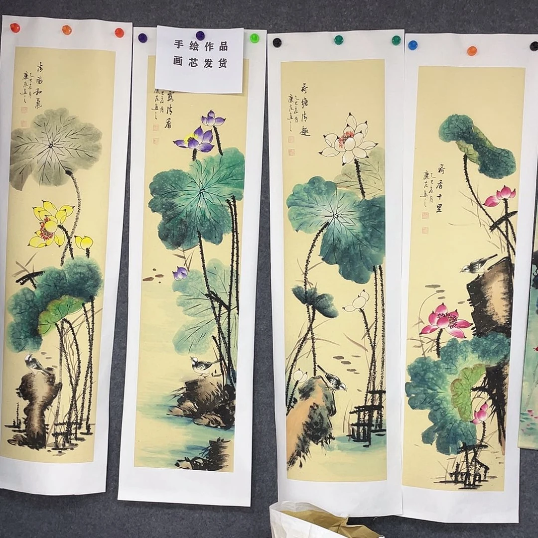 国画作品小姐姐放漏…