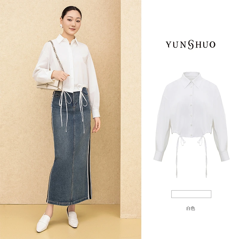 允硕春秋新品时尚百搭女衬衫气质抽绳白色简约休闲上衣衬衣339791