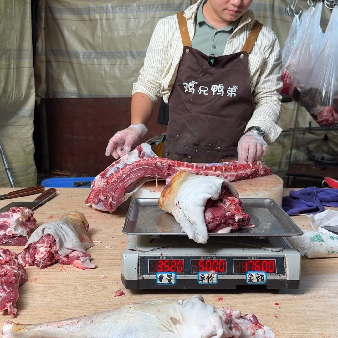 冷藏保存30天中国大陆真空包装