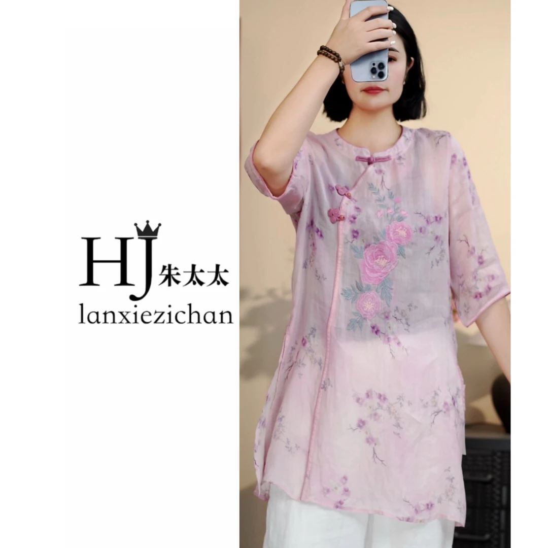 《纳兰容若》原创正品新中式圆领百搭碎花苎麻衬衫女