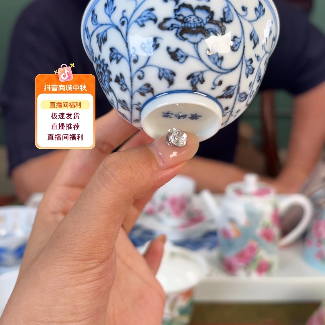 九鸣九鸣九九九九九九九九