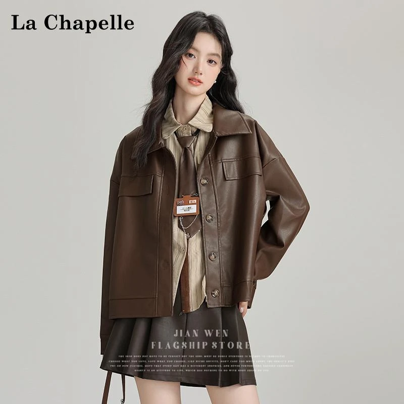 拉夏贝尔咖色翻领pu皮夹克上衣女2025春秋新款宽松机车风皮衣外套