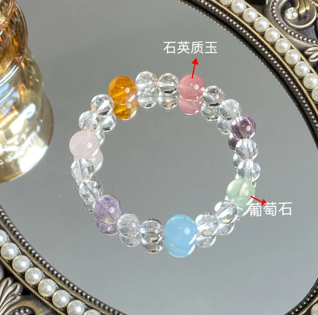 （改版）天然多宝水晶撞色百搭单圈手串手链女S0037多样性发其一