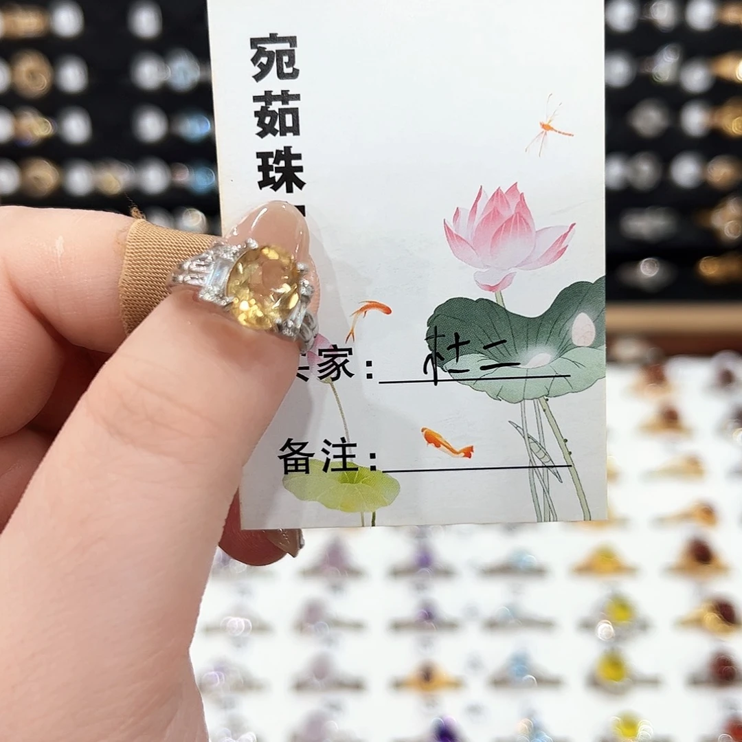水晶戒指银S925镶嵌杜****）戒指