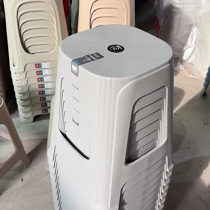 PP0050深灰色10个装。