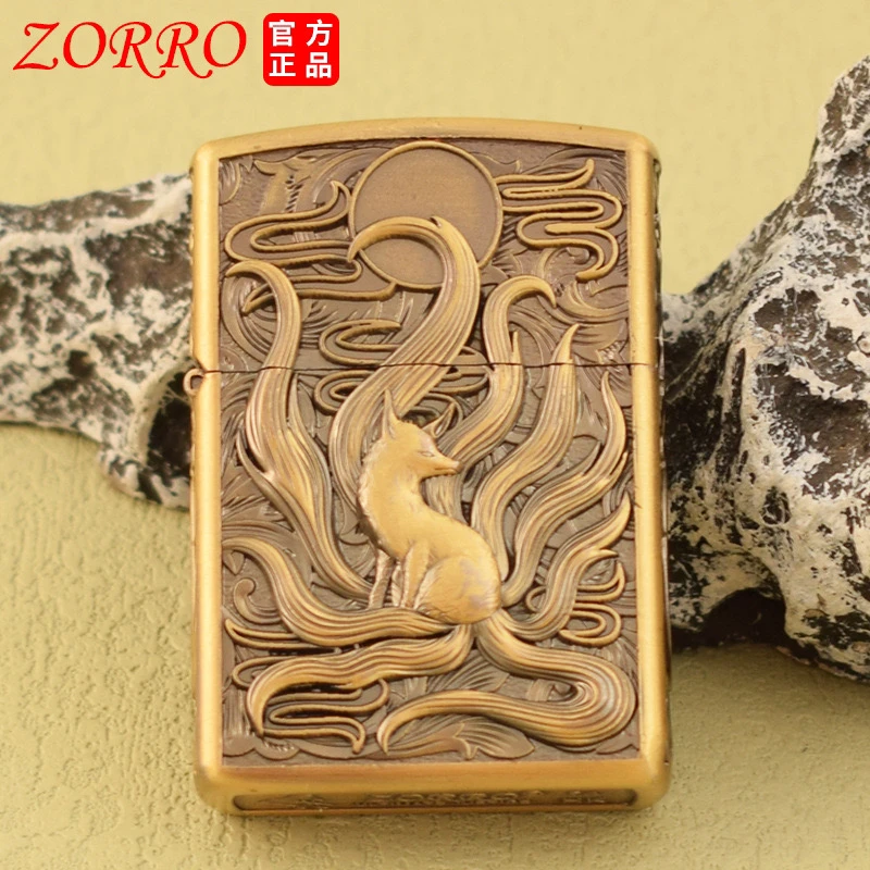 佐罗煤油打火机ZK57小九尾浮雕复古老式白钢内胆