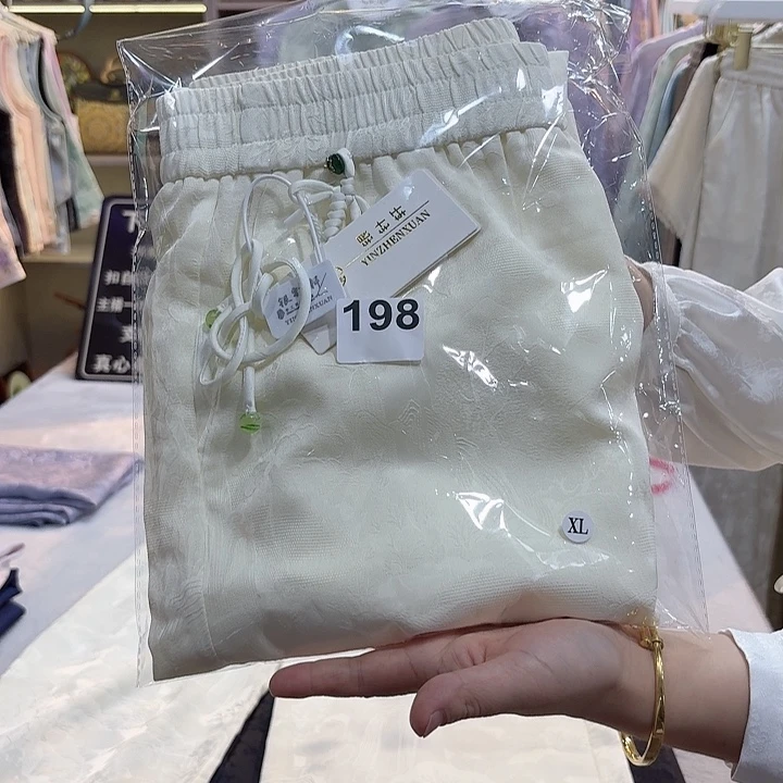 虫***虫好看哈哈哈哈哈哈哈哈哈哈哈哈