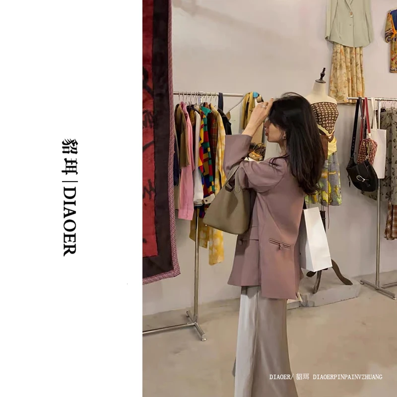 貂珥/DIAOER【绝绝紫】气质款2025春季翻领西装外套女西服上衣