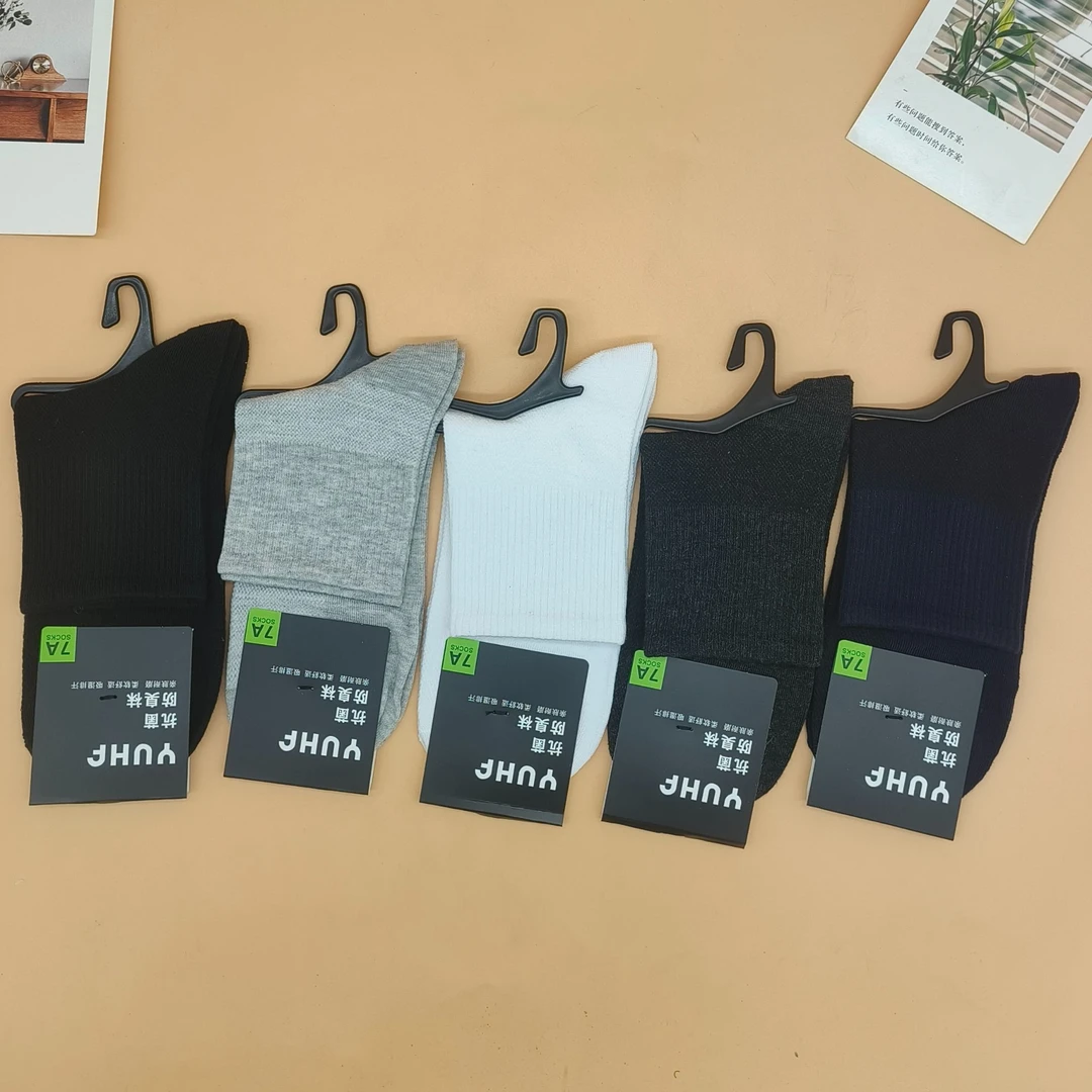 夏季防臭男袜轻职风中筒袜男袜耐磨透气
