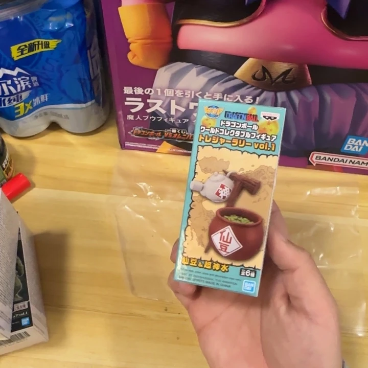 哈哈哈哈哈哈哈，哈哈哈哈