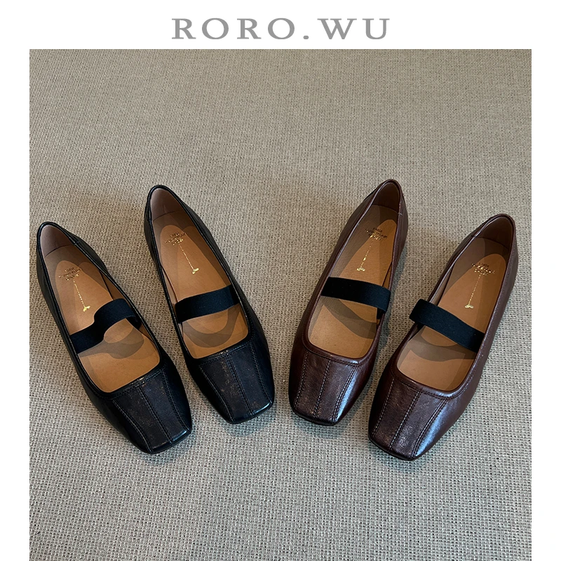 娆娆吴·气质简约一字松紧带方头法式风百搭浅口时尚日常单鞋A132