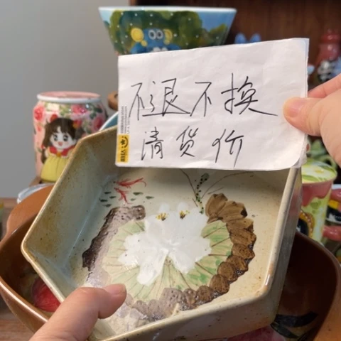 炉景德镇釉下手绘陶瓷