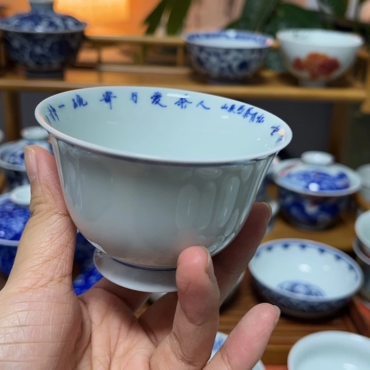 微瑕瑕贝贝贝贝贝贝杯