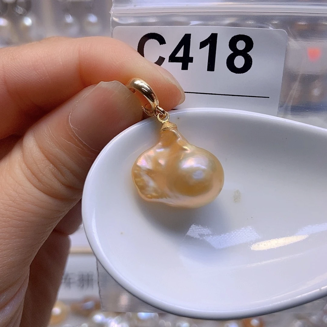 未镶嵌淡水珍珠吊坠