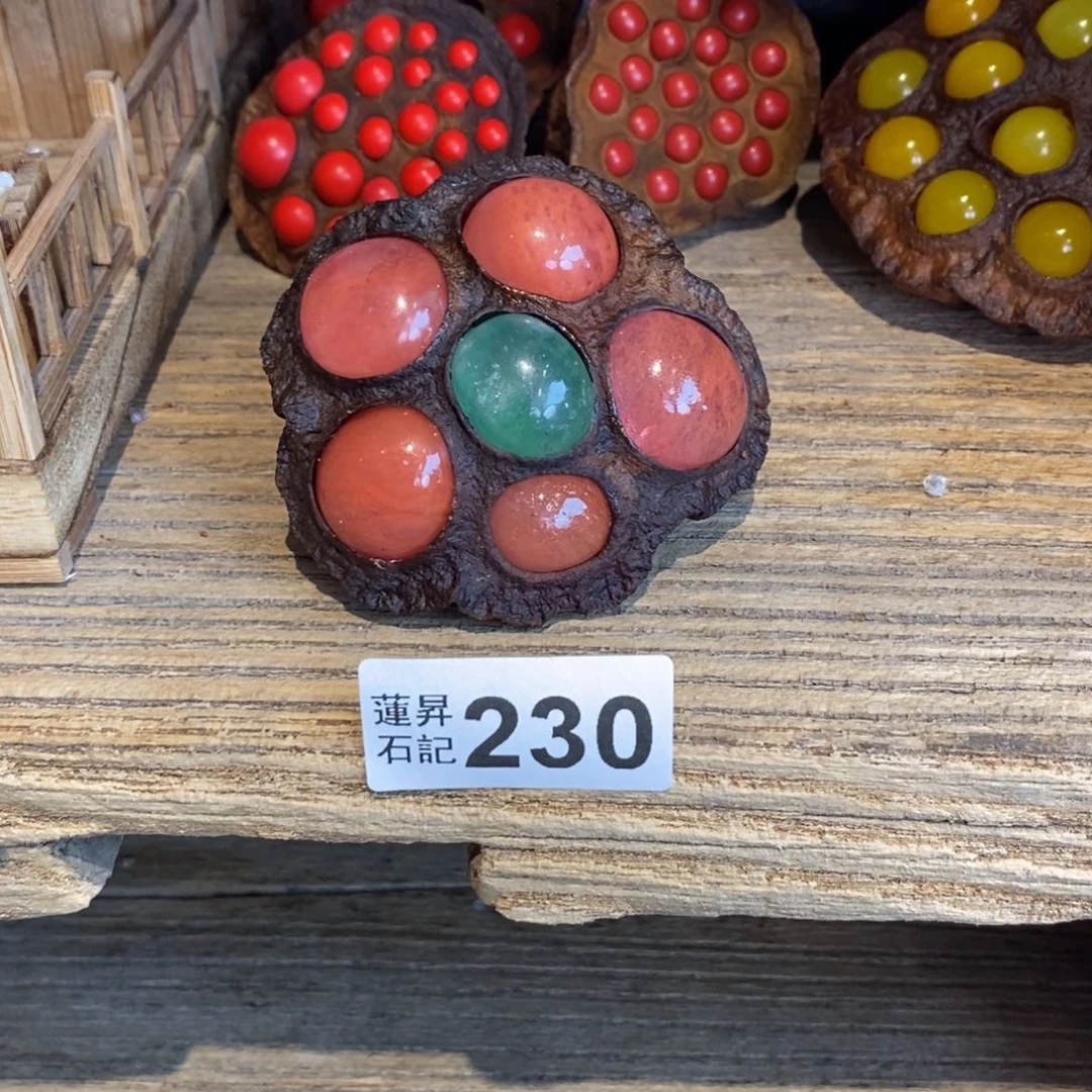 核桃木/黑胡桃（胡桃木）梦**见230
