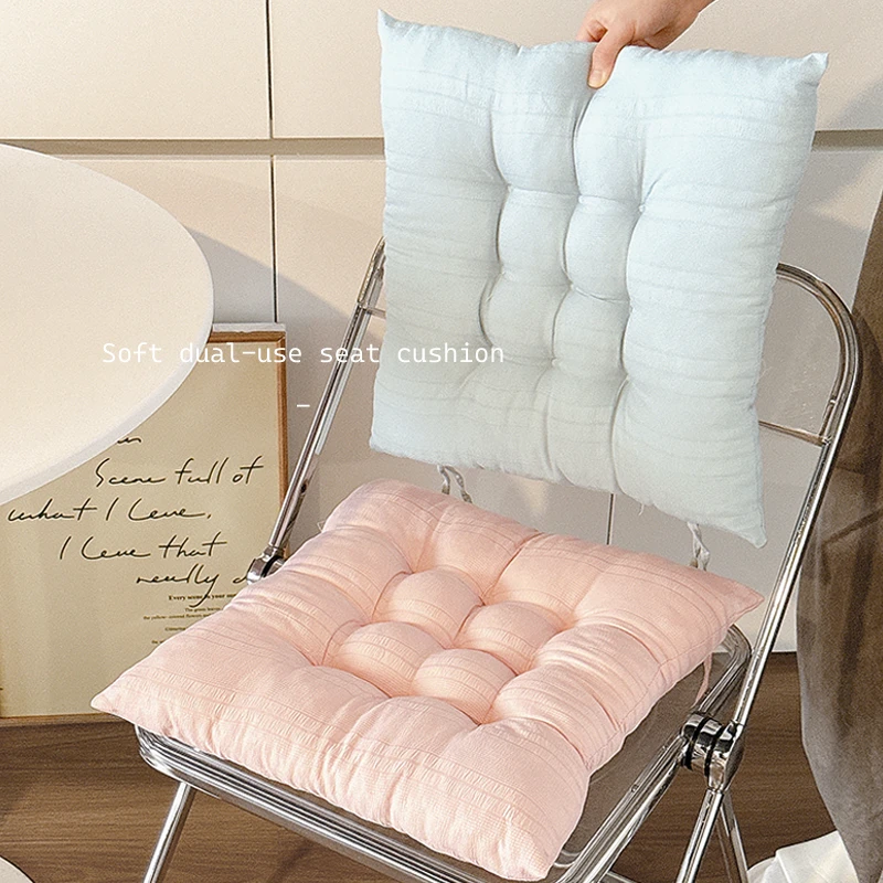 坐垫椅子垫防屁股痛椅子座垫屁垫办公室久坐学生教室考研宿舍垫子