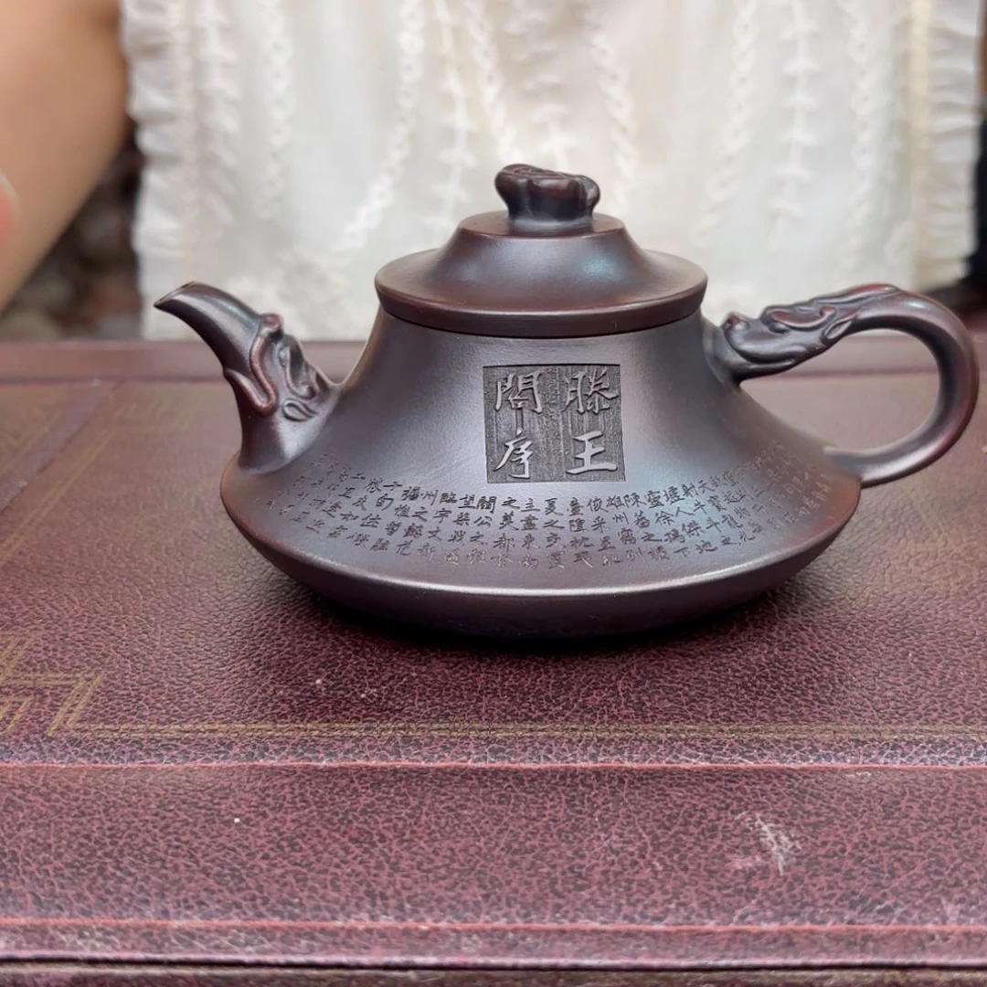 茶壶紫砂宜兴紫砂