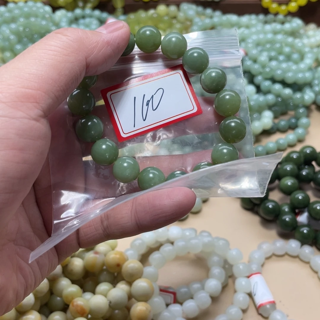 蛇纹石玉未镶嵌手链