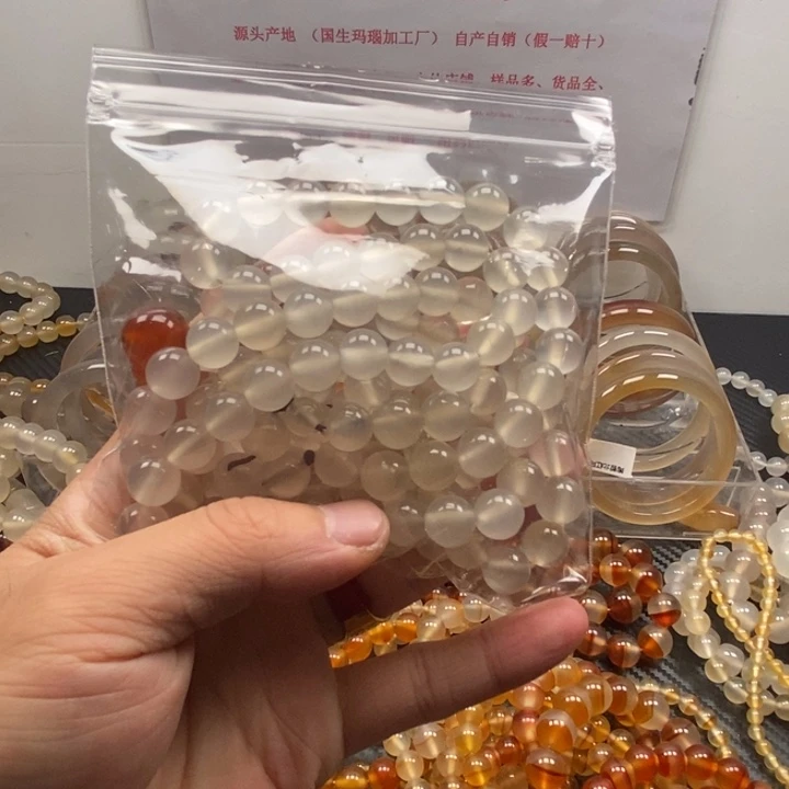 时****玛瑙/玉髓手链未镶嵌