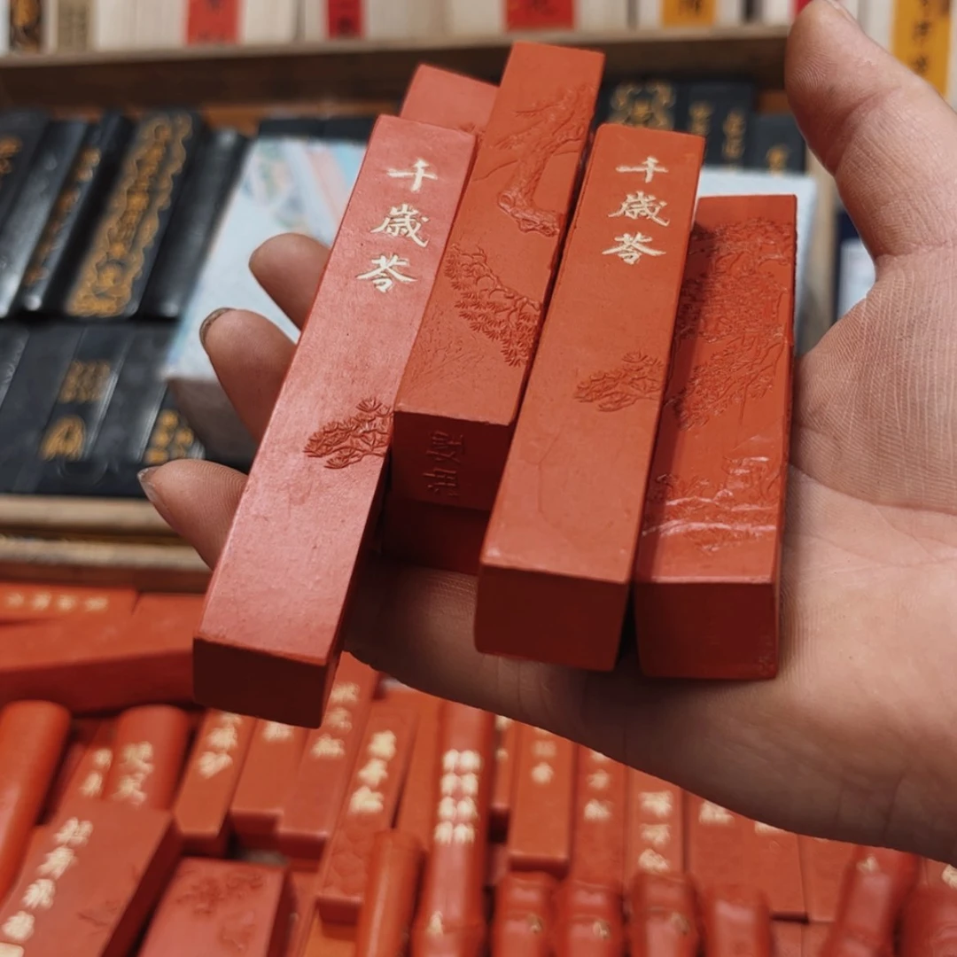 【闪购商品】哈哈哈7个