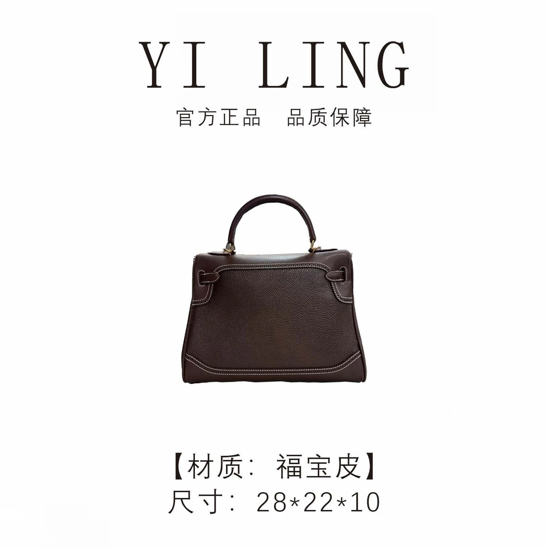 YI LING【2025新款】乌木色 福宝皮 斜挎包 30574