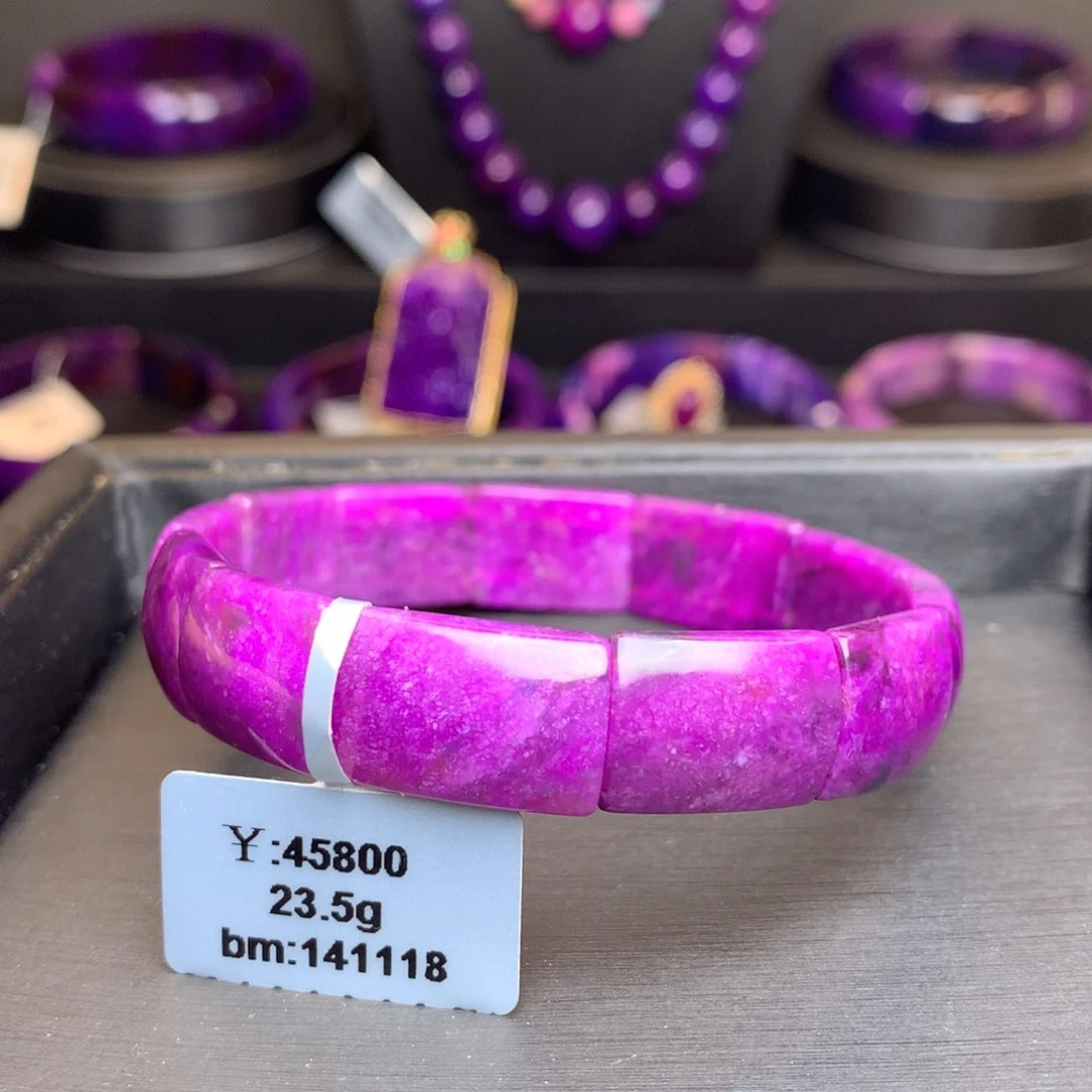 苏纪石（舒俱来）手牌未镶嵌