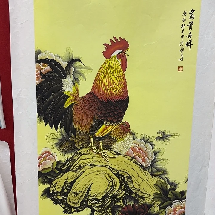 我我我我我我我我我