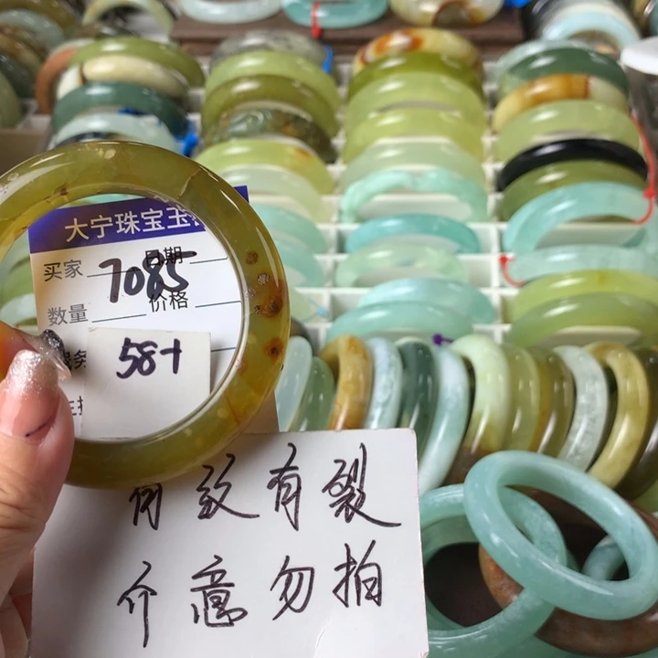 蛇纹石玉未镶嵌手镯7085