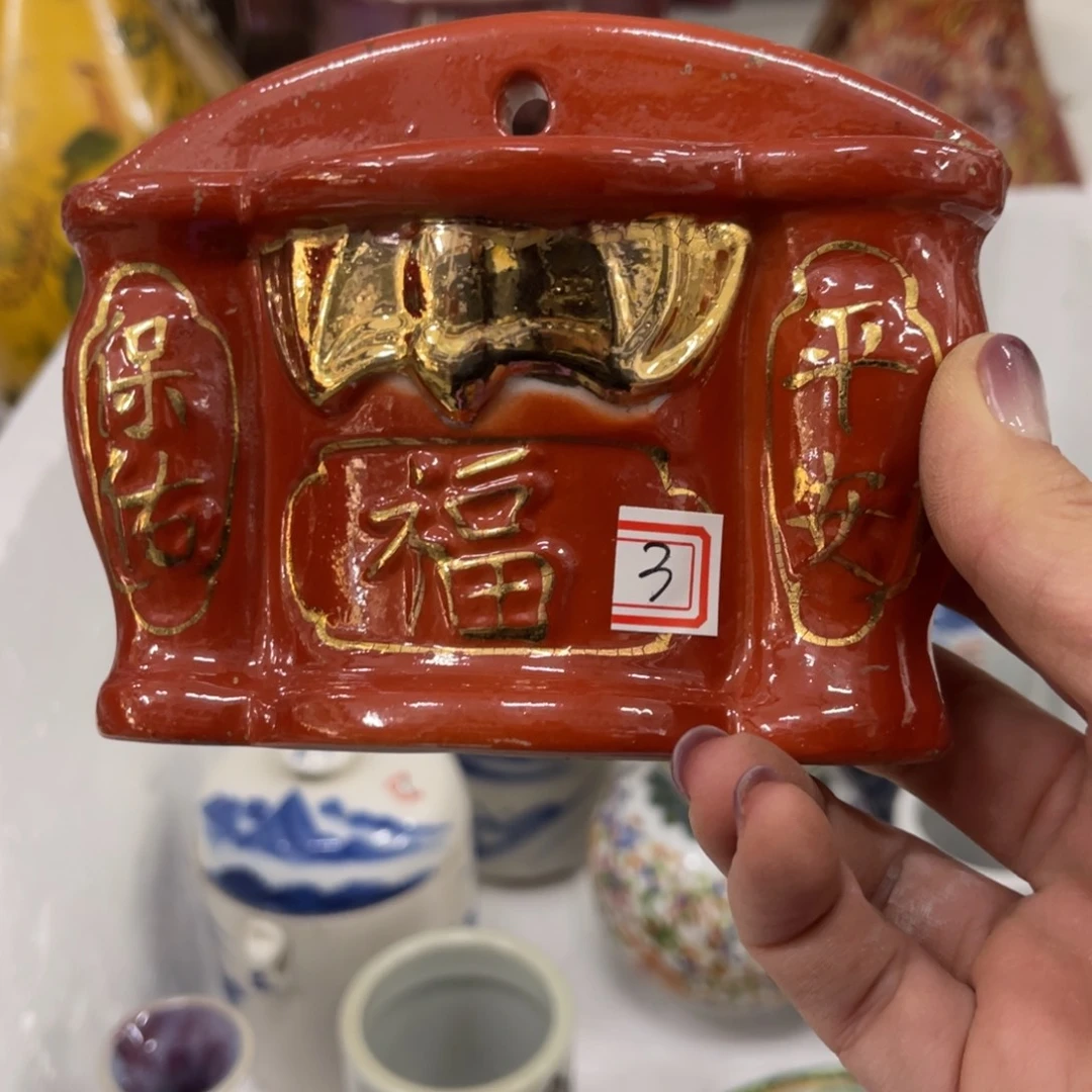 陶日用家用陶瓷制品