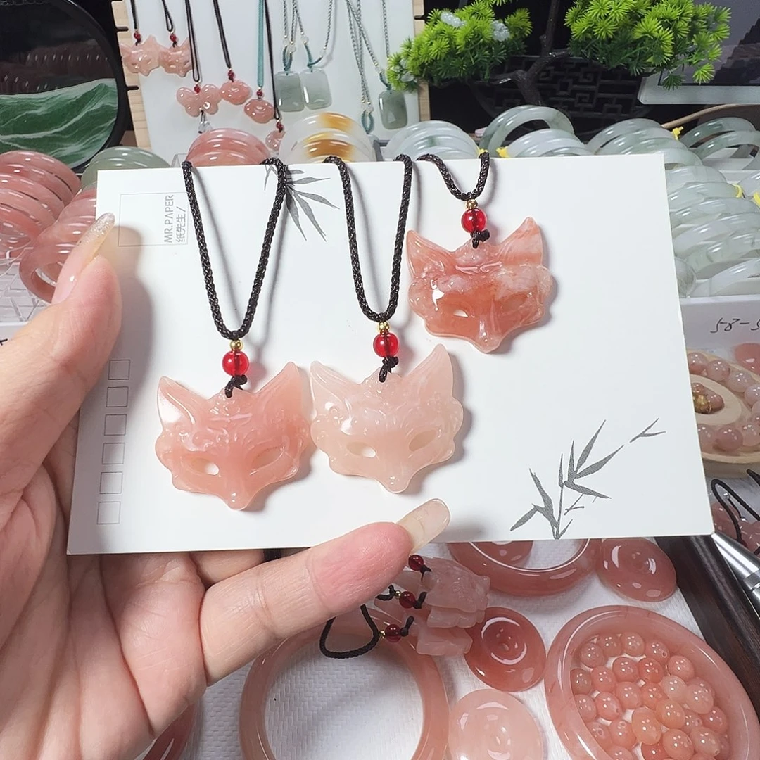 石英质玉（金丝玉）未镶嵌手镯狐狸面具吊坠