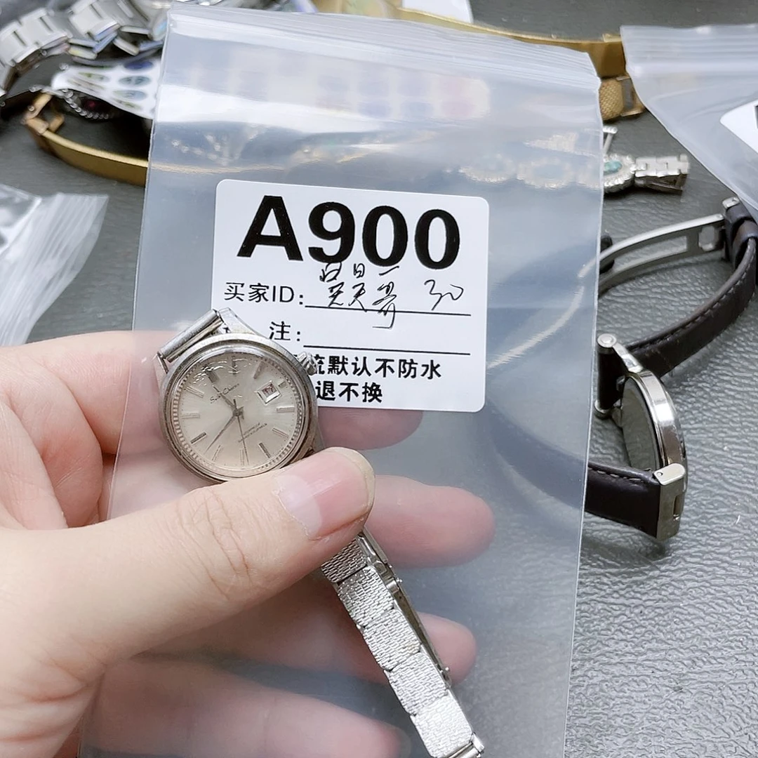 昊***哥中古回流 默认微瑕30-900