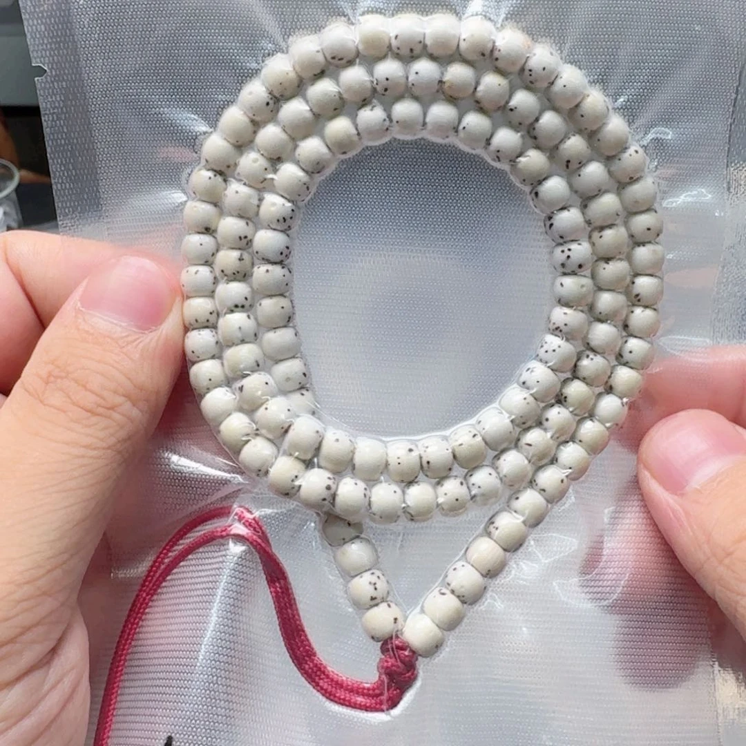 瑞***贸星月菩提手串6 5 108