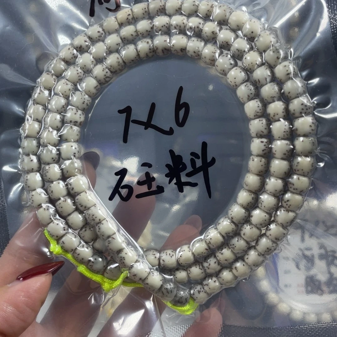 星月菩提手串星月