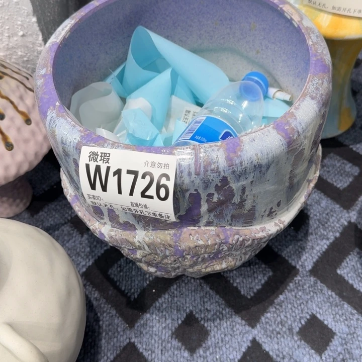 ^***M瓷片景德镇微瑕花器编码1726高30口23默认无孔