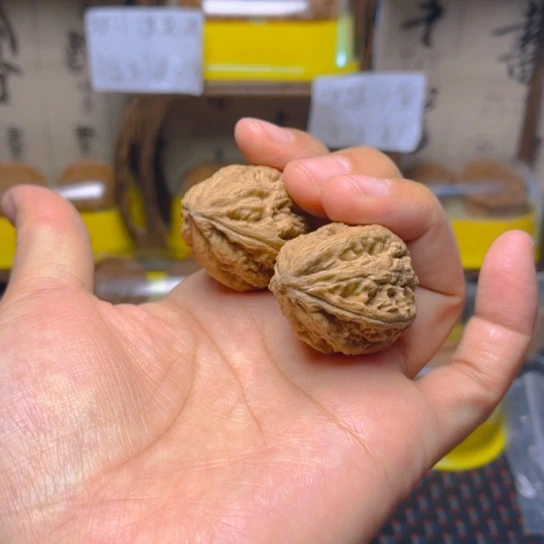 文玩核桃吊坠野生