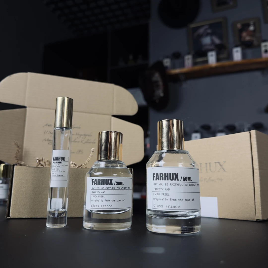 FARHUX专属 经典香水原液香精持久留香，中性香