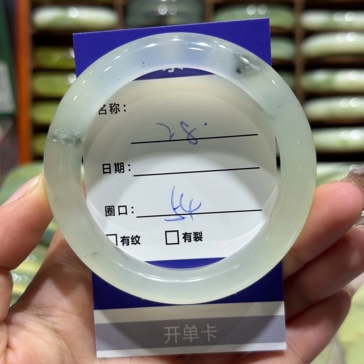 未镶嵌岫玉手镯天然