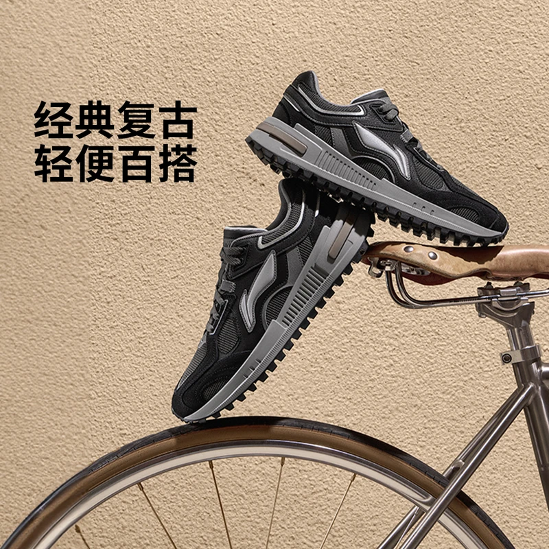 李宁乘风休闲鞋网面透气男鞋新款经典复古百搭休闲运动鞋AGCU373