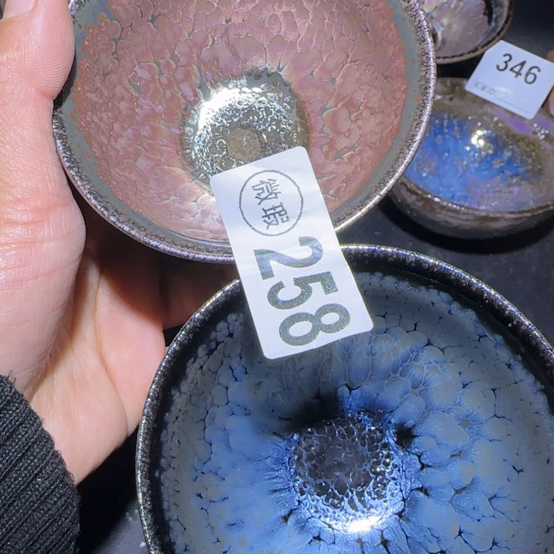茶盏福建盏茶器两只瑕疵