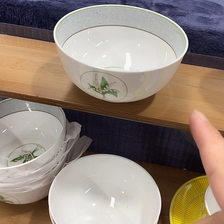 瓷片全套资料齐全有无
