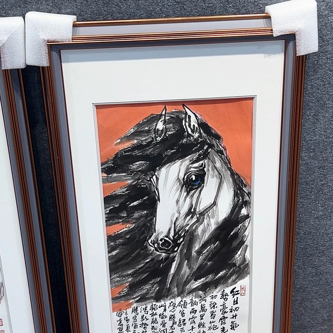 国画纯手绘画心原创