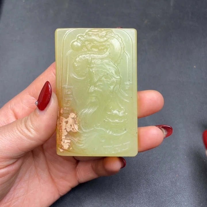【闪购商品】其他。