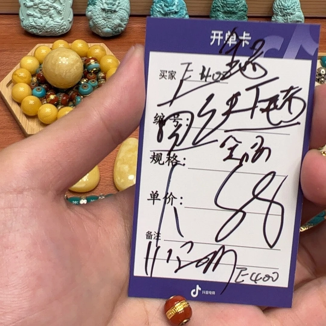 南红玛瑙素啊啊啊啊啊啊啊啊未镶嵌啊啊啊啊