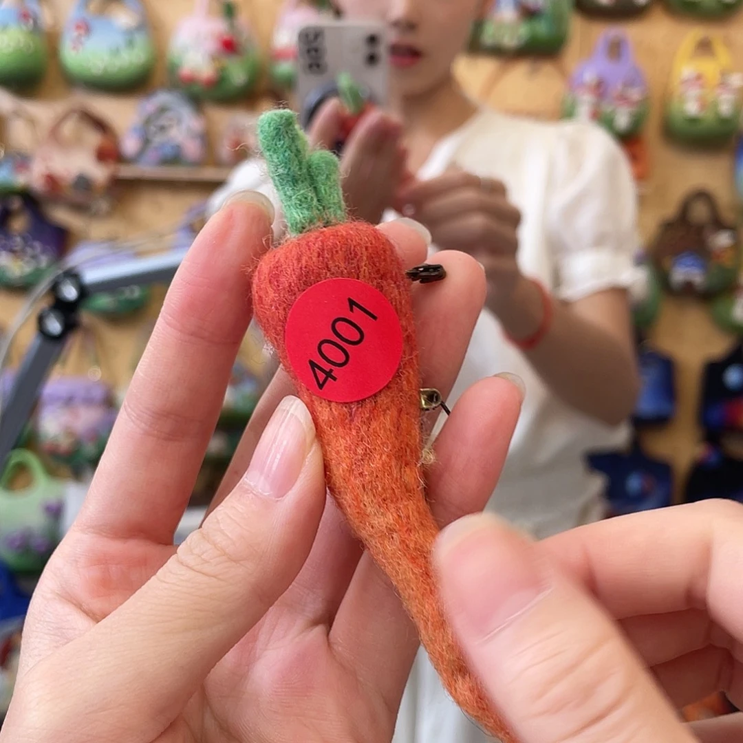 织绣6666776676666666