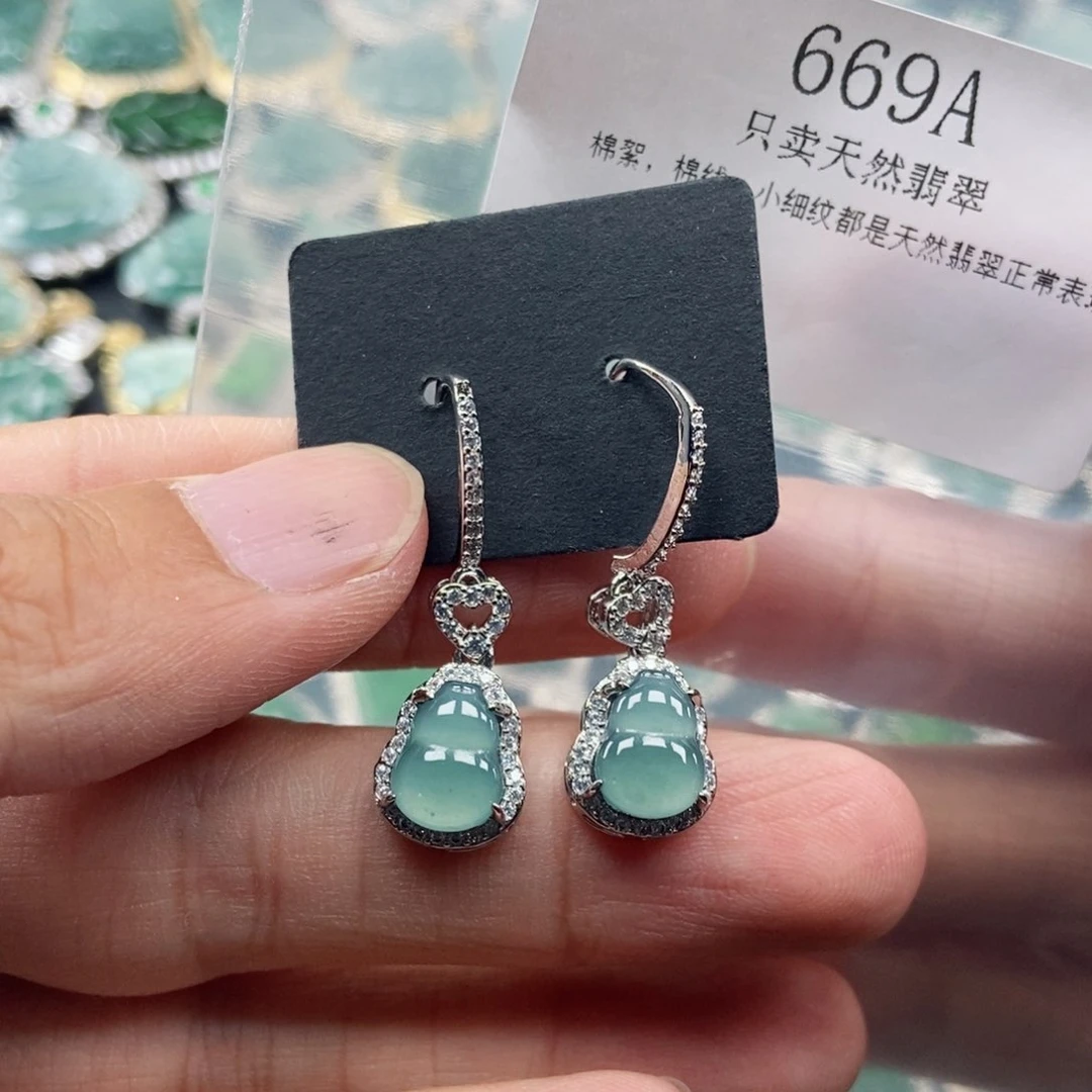 【闪购商品】颈饰未镶嵌翡翠