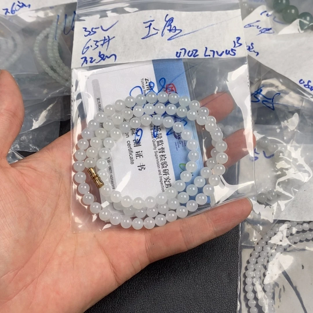 玉***虚未镶嵌定制翡翠缅甸翡翠