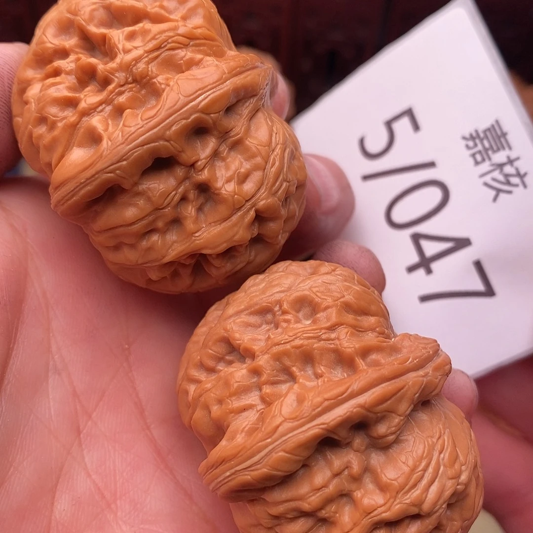 文玩核桃把件44元宝