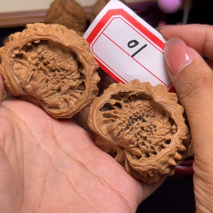 吊坠文玩核桃49全品聚宝盆01