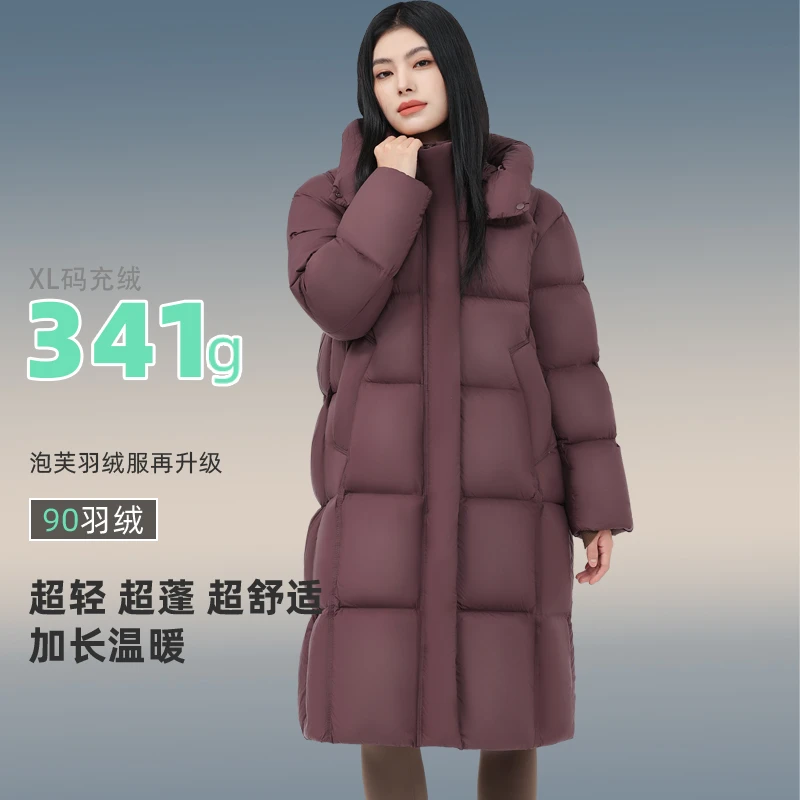 【新品上新首发】幻云3.0时尚中长款户外连帽御寒休闲保暖羽绒服女